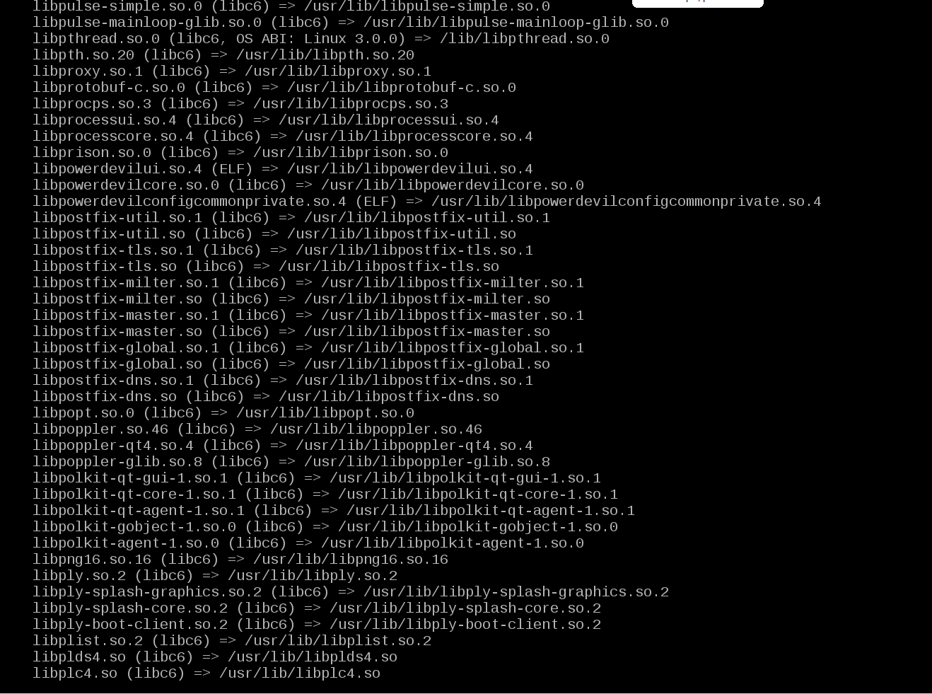 تصویر دستور ldconfig_command